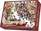 ダンジョン飯 ボードゲーム『モンスターイーター』再販！ Amazon